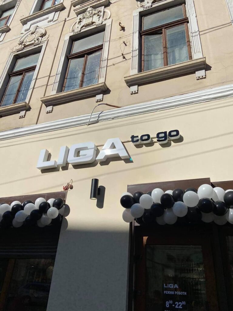 img-liga-1