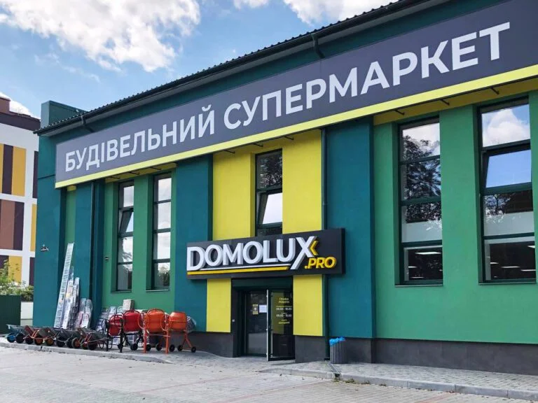 “Domolux Pro”
