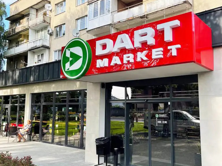 Супермаркет "Dart Market"