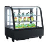vitryna-holodylna-goodfood-rtw100l-premium-chorna
