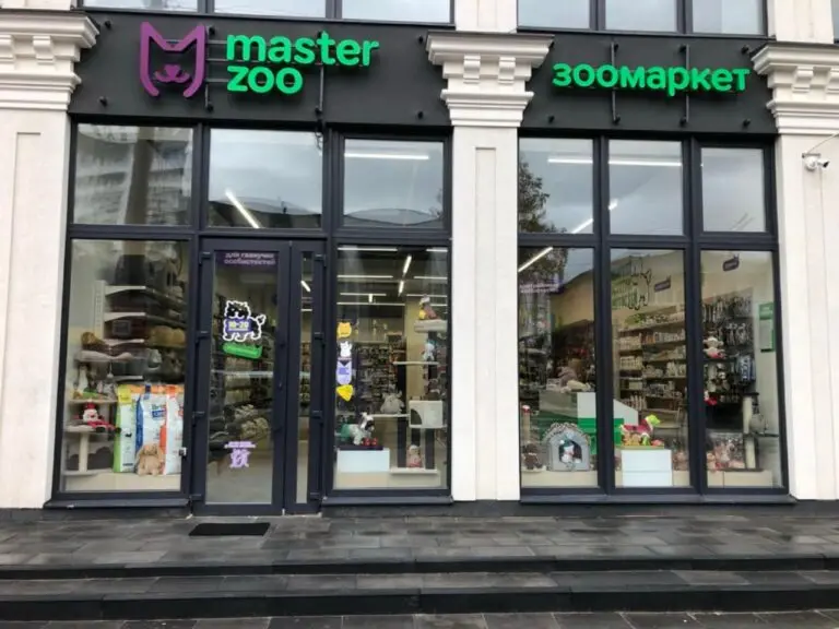 "MasterZoo"