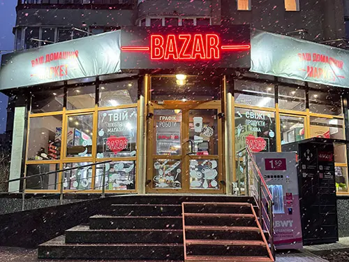 "BAZAR"