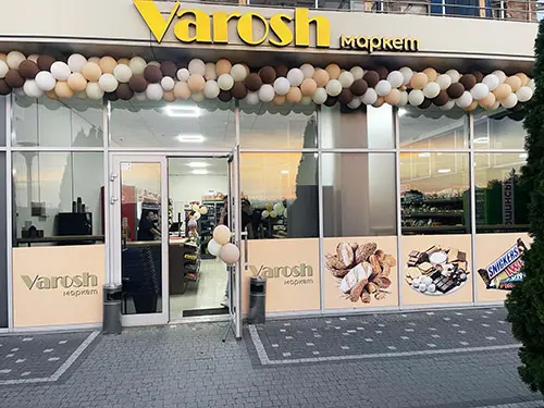 "Varosh"