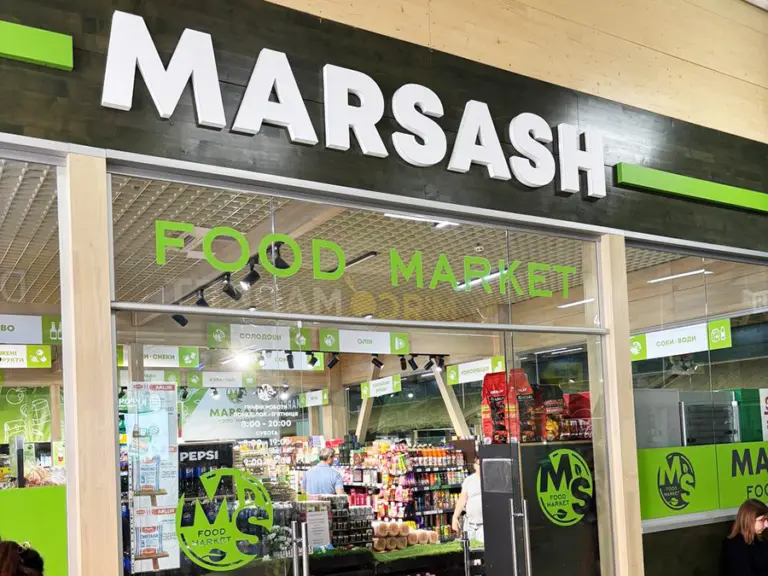 "Marsash"