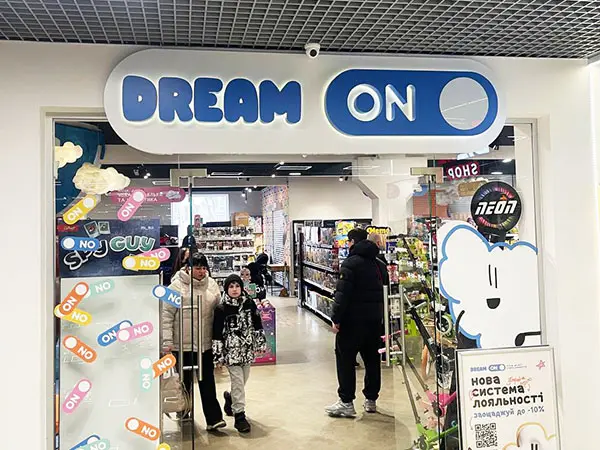"Dream On"