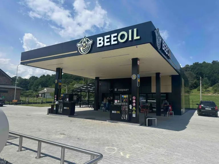 АЗС BEEOIL