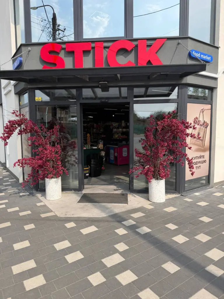STICK