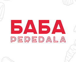baba-peredala